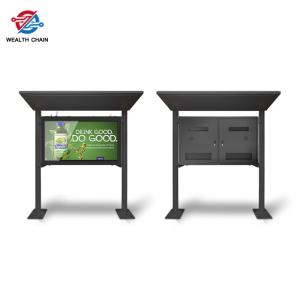 China 2000 Nits Outdoor Digital Signs High Bright LCD Screens Rustproof Metal Case on sale