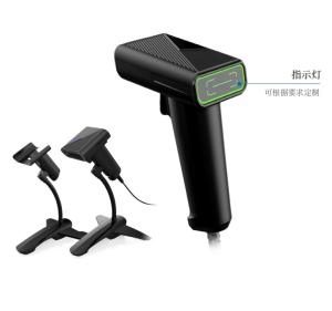 China 100 Scans/Second Handheld 2D Barcode Scanner 4 Mil Resolution 150G Lightweight on sale