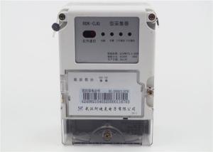 Wholesale IP54 RS485 Wifi Data Collector Unit For Electric Meter Reading System from china suppliers
