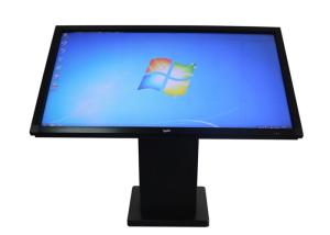 Wholesale 65Inch Custom Commercial Touch Inquiry Machine Horizontal Inquiry LCD Touch One Machine from china suppliers