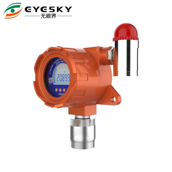 Exd II CT6 IP66 Fixed Gas Leak Monitor 2000m Transmit Distance With LCD Screen