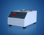 Papermaking Industry Paper Testing Instruments Electric Centrifuge