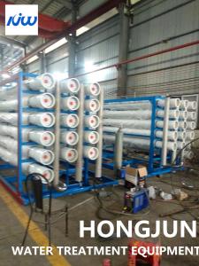 China FRP 3000 Tones Per Day Reverse Osmosis Water Reuse Equipment on sale