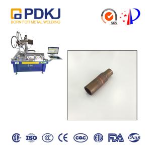 China 1.5KW Laser Automated Welding Machine ODM PDKJ For Copper Tube on sale