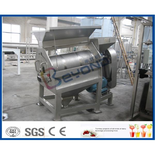 Fruit Stone Washer Fruit Processing Equipment For Fruit Juice Processing Plant