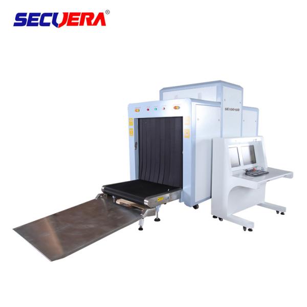 Quality High Resolution X Ray Inspection Machine , Bag Scanning Machine For Train Station airport security x ray scanner for sale