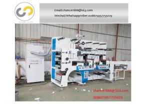 Wholesale Automatic multifuctional label flexo printing machine with 2 set die cutting station from china suppliers