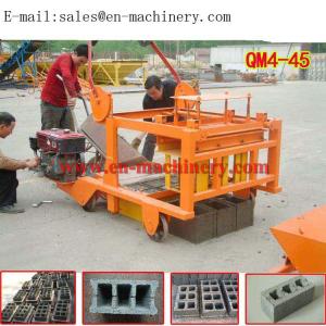 China Cheapest Hollow Cement Block Making Machine 4-45 Small Concrete Brick Making Machine on sale
