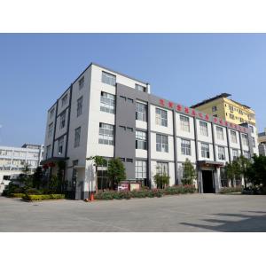 CHINA-LUTONG MACHINERY WORKS CO.,LTD