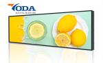Android System 1920*360 Stretched Bar LCD Display Advertising Screen