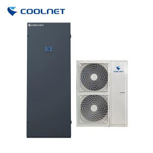 Wholesale Intelligent Computer Room Precision AC Unit Single Cooling Electric Heating from china suppliers