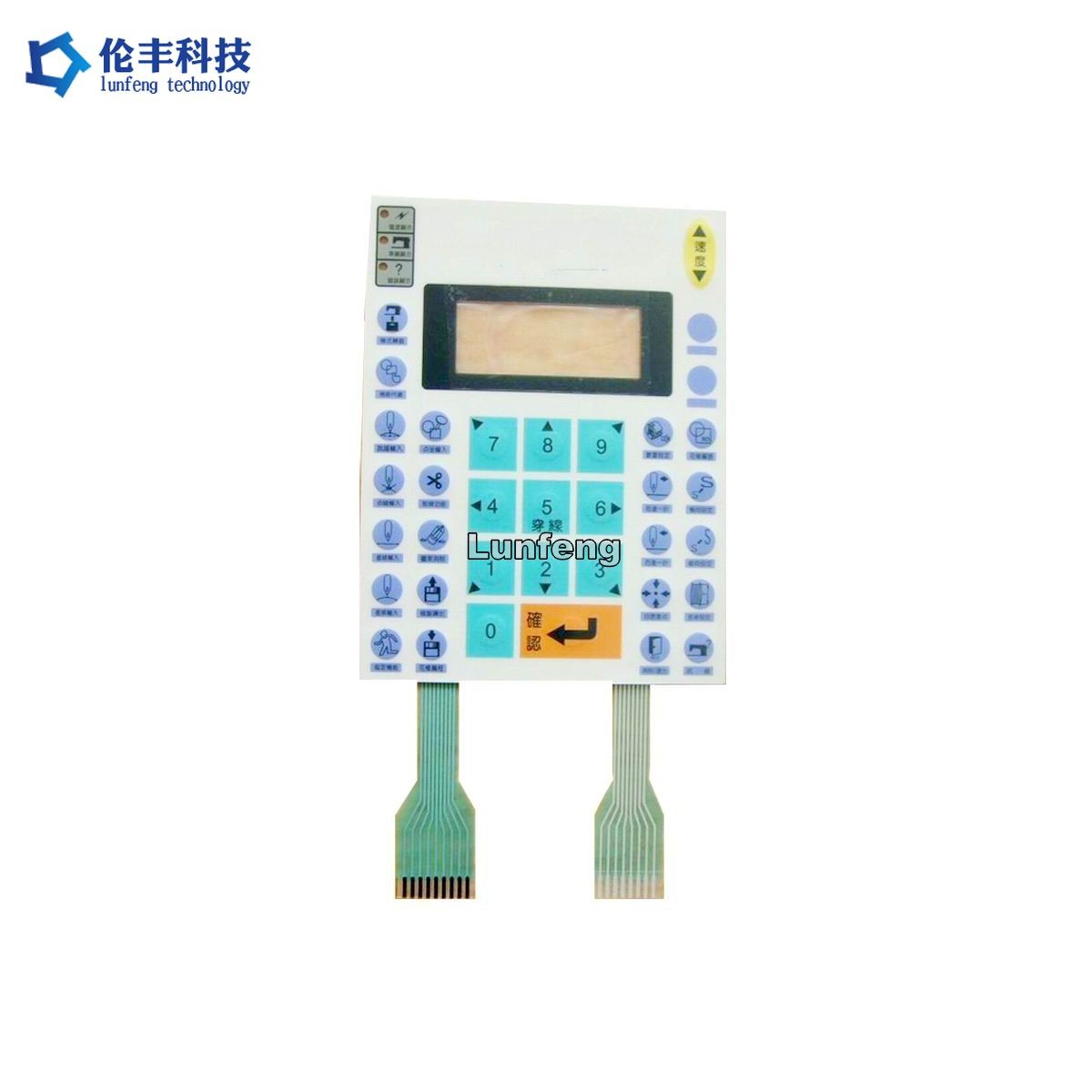 Polyester Membrane Switch Keypad , Two Circuits ZIF Connector Membrane Key Pad