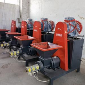 Wholesale Biomass Wood Charcoal Making Machine Sawdust Briquette Machine For Various Shape from china suppliers