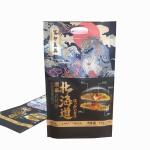 Custom logo smell proof zip lock mylar food packaging bags
