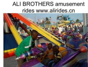 China amusement park rides self control plane, flying plane ride on sale