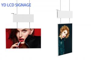 Wholesale Rotatable Ultra Thin Industrial LCD Monitor Wall Mounted Installation from china suppliers