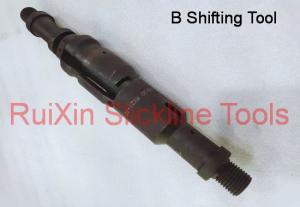 Wholesale B Shifting Slickline Wireline Running Tool Self Release Positioning from china suppliers
