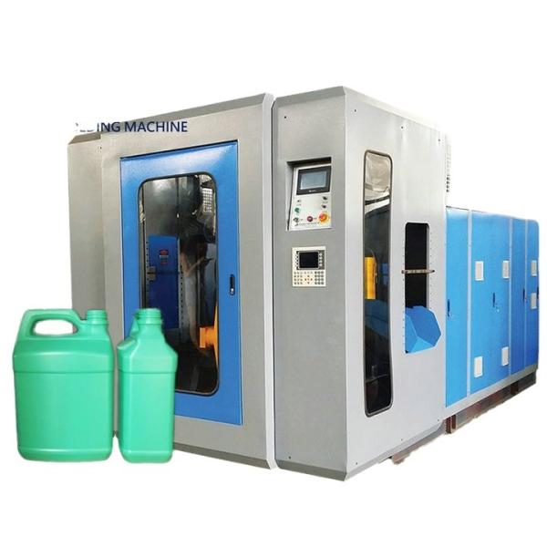 Quality Single Station Multiple Die Head PP PE Plastic Extrusion Blow Moulding Machine for sale