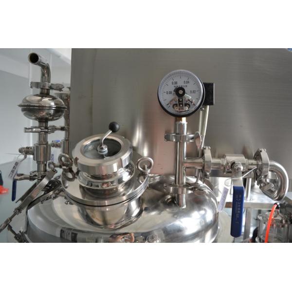 75 Kw Cosmetic Lotion Homogenizer 220V Vacuum Emulsifier Mixer