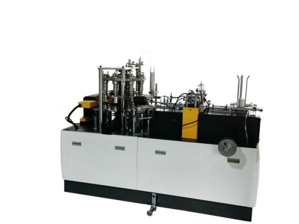 Quality Multi Functional Paper Cup Making Machine For Making Paper Cups 2 ~16 OZ for sale