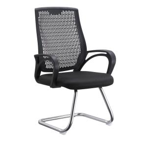 Wholesale Manager &amp; Staff Commercial Office Chairs , Elegant Training Hall Chairs from china suppliers