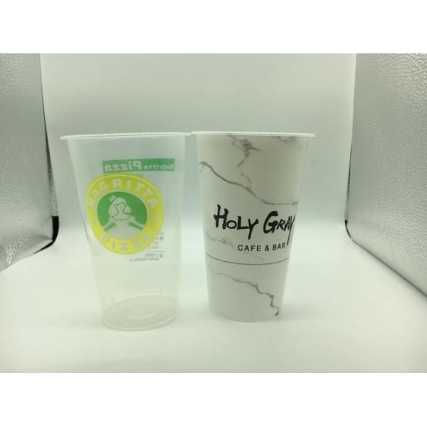 Promotion 3D Lenticular Cup With Lid , Custom Promotional Plastic Cup