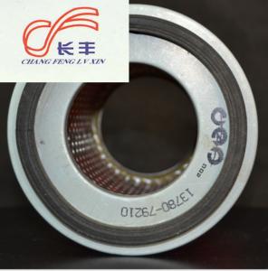 China 93oC Air Compressor Intake Filter By Size cellulose fiber Material on sale