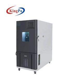 Wholesale Air Cooling Temperature Cycling Test Chamber Effective Volume 150L from china suppliers