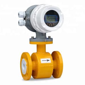 China DN10~DN2200 Electromagnetic Water Flow Meter Fully Welded on sale