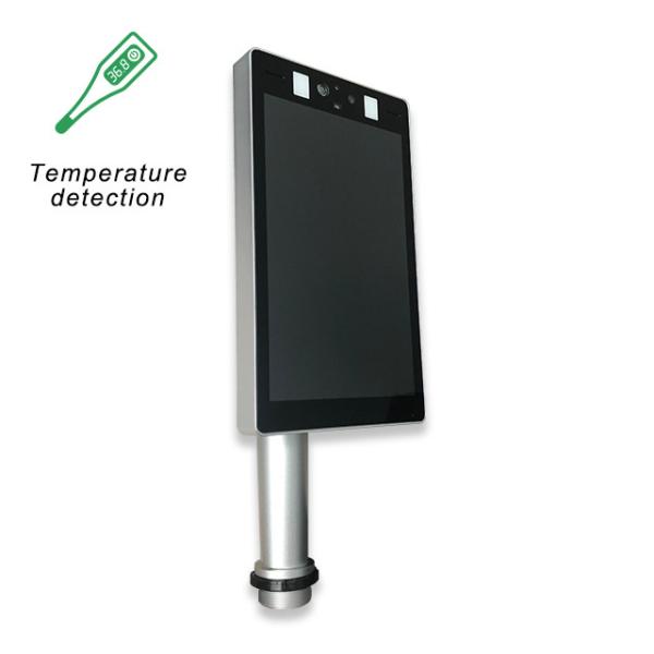 Quality human body temperature detection machine face recognition measuring terminal termo scanner door lock for sale