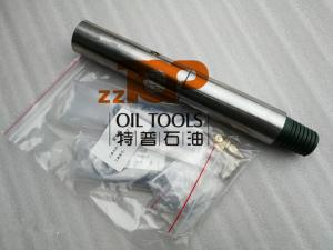 Wholesale 1 1/16&quot; Drop Ball Hydraulic Disconnect For Coiled Tubing Tools String from china suppliers