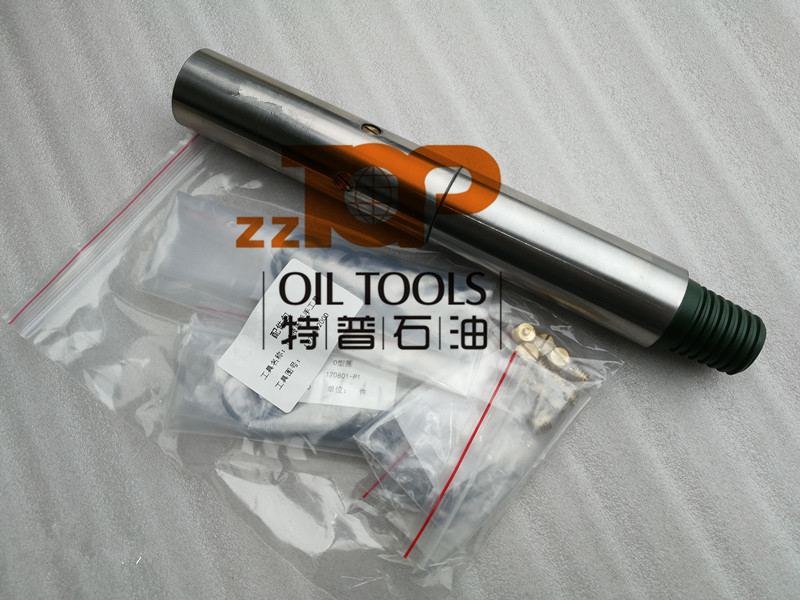 1 1/16" Drop Ball Hydraulic Disconnect For Coiled Tubing Tools String