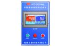 Meet Standard JESD22-A101-B-2004 Environmental Testing Machine Range -70C-150C