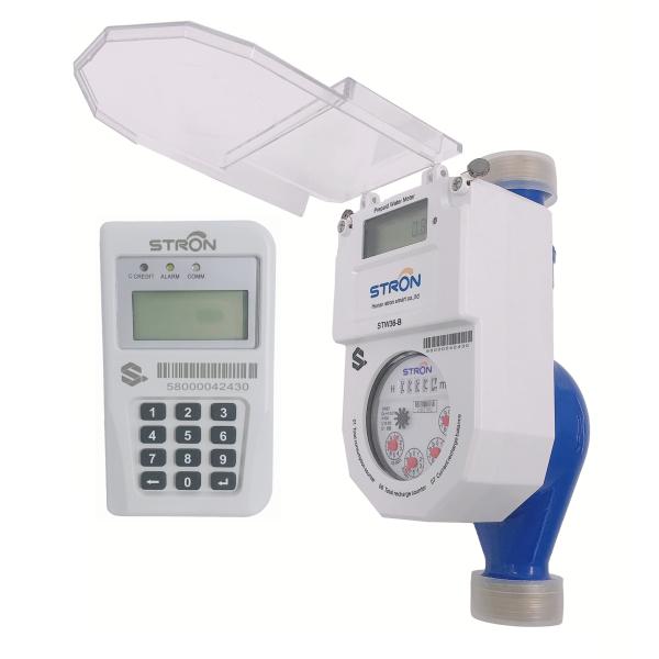 NEMSA Certificated STS Split Keypad Prepaid RF Brass/Plastic Intelligent Water Meter with CIU