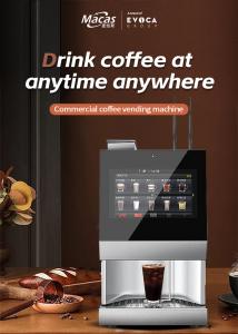 Wholesale Upgrade Your Coffee Experience With Our Bean To Cup Coffee Vending Machine from china suppliers