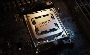 Wholesale Infrastructure Modernizing AMD EPYC™ 9655 CPU Processor 64 Core Custom from china suppliers