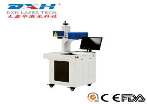 Logo Printing Automatic Laser Marking Machine Compact Structure Customized Marking Area