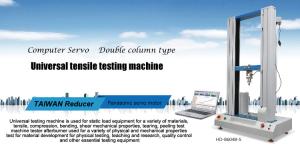 Wholesale Computer Servo Electronic Auto Tensile Test Machine Universal Strength Test Equipment TM 2101 from china suppliers