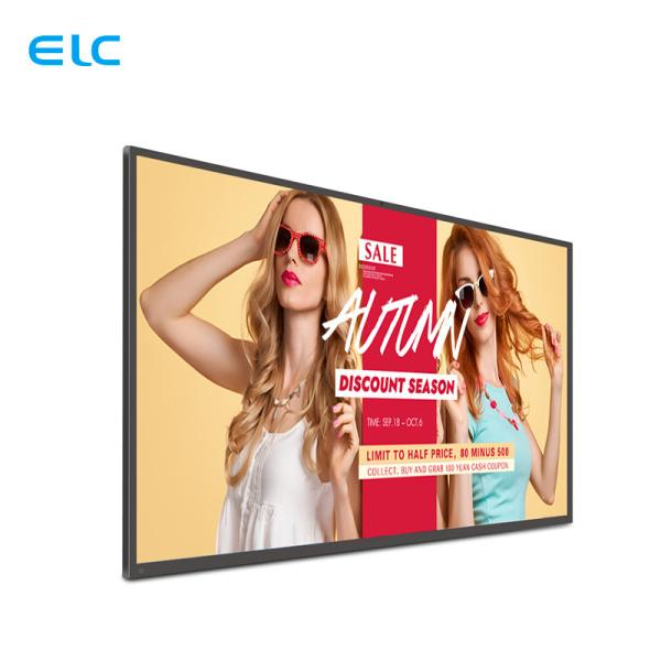 Quality 55 Inch Interactive Touch Screen Monitor With Front Camera 5.0 MP for sale