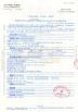 Shenzhen Ryder Electronics Co., Ltd. Certifications