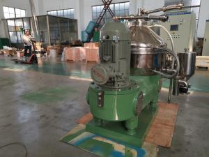 Wholesale Disc Centrifuge Industrial Oil Separators For Chemical Stable Operation from china suppliers