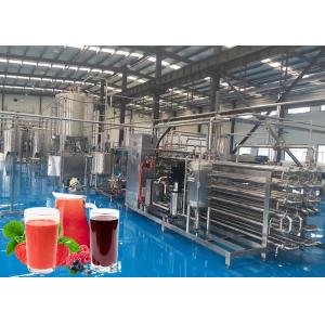 Wholesale Fully Automatic NFC Fruit Juice Processing Machines One Year Warranty from china suppliers