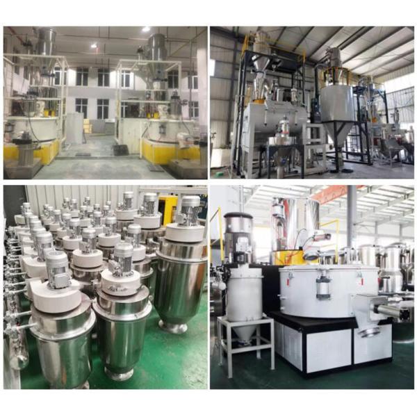 50 To 15000Kg/H High Speed Mixture Pvc Powder Mixing Machine For Plastic Extrusion Machine
