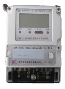 Wholesale 230V Single Phase Smart Electric Meter With Automatic Remote Reading System from china suppliers