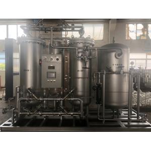 Buy cheap Skid Mounted PSA Nitrogen Generator 5-5000 Nm3/h 95-99.9995% Purity from wholesalers