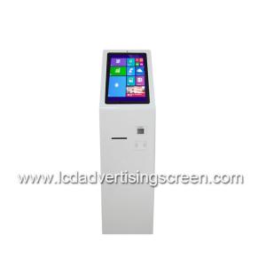 Wholesale Android 19in Capacitive Touch Screen AIO Floor Standing Kiosk from china suppliers