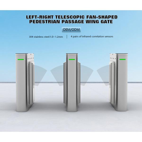Heavy-Duty 304 Stainless Steel Cabinet Wing Gate, Supporting Card Swiping & QR Code Scanning, Suitable for Subway Stations