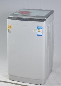 Wholesale Energy Efficient Large Full Auto Washing Machine Top Loading 110V 220V Optional from china suppliers