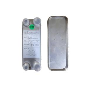 Wholesale B3-014-06D Stainless steel 316 brazed plate heat exchanger Corrosion-resistant heat exchanger from china suppliers