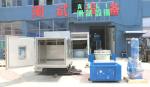 Programmable Functional Climatic Temperature Humidity Vibration Combined Testing